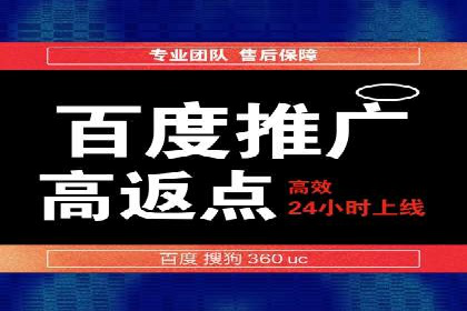 信息流广告投放公司：行业趋势与案例解读