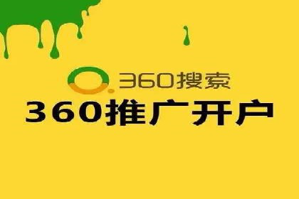 信息流优化师在内容营销中的关键作用