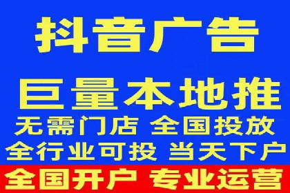社交媒体信息流广告实战案例