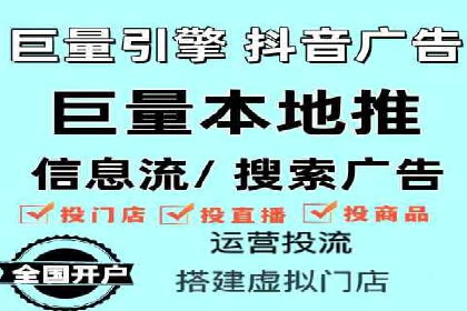 某企业sem账户精准竞价运营全解析